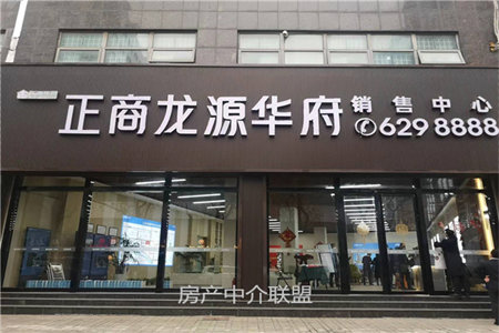 金城小区精装三室两厅证满五唯一