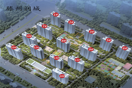 城一实小附近东晟小区送储藏室可分期